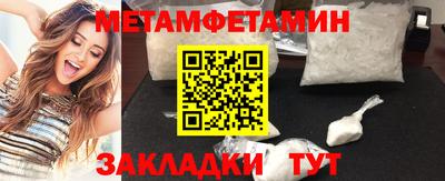 spice Берёзовский