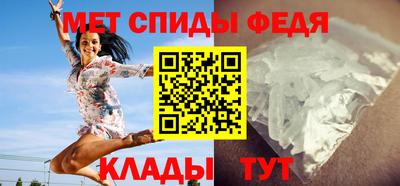 mdpv Камышлов
