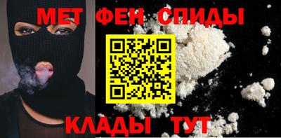 синтетический гашиш Кандалакша