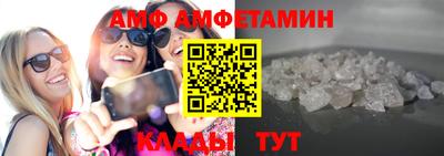 mdpv Камышлов