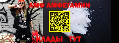 наркотики Канаш