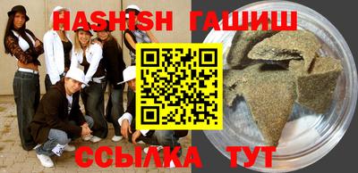 mdpv Камышлов