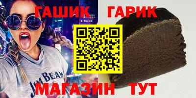 spice Берёзовский