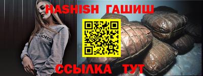 spice Берёзовский