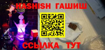 spice Берёзовский