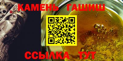 mdpv Камышлов