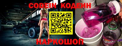mdpv Камышлов