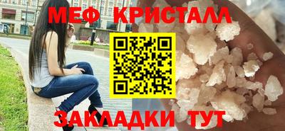 синтетический гашиш Кандалакша