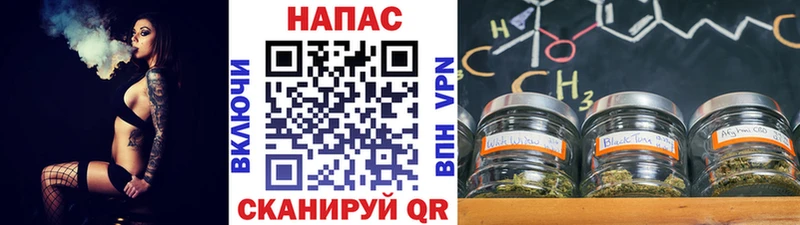 Шишки марихуана гибрид  Электросталь 